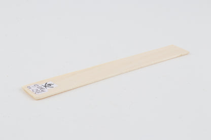 White mammoth ivory segment