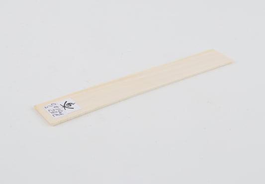 White mammoth ivory segment