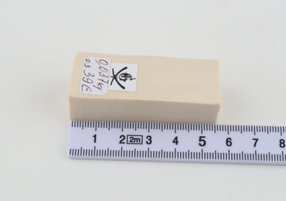 White mammoth ivory segment