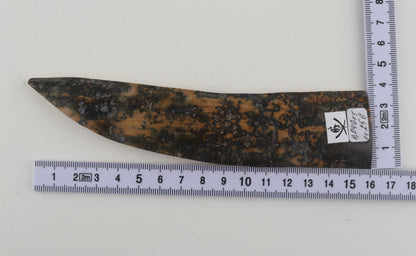 Natural mammoth bark
