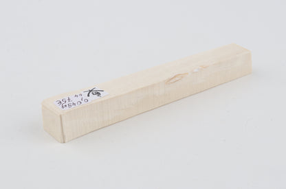 White mammoth ivory segment