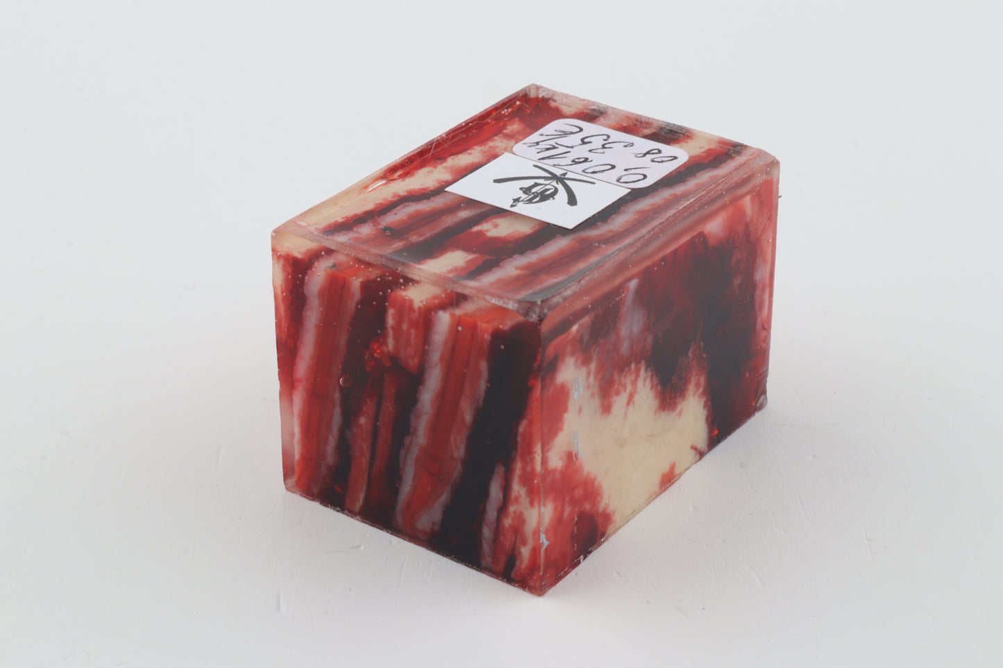 Stabilized mammoth molar block