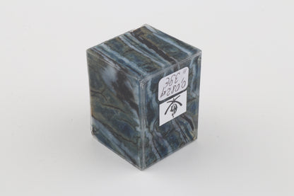 Stabilised mammoth molar piece