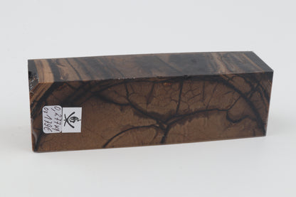 Stabilised mammoth ivory block