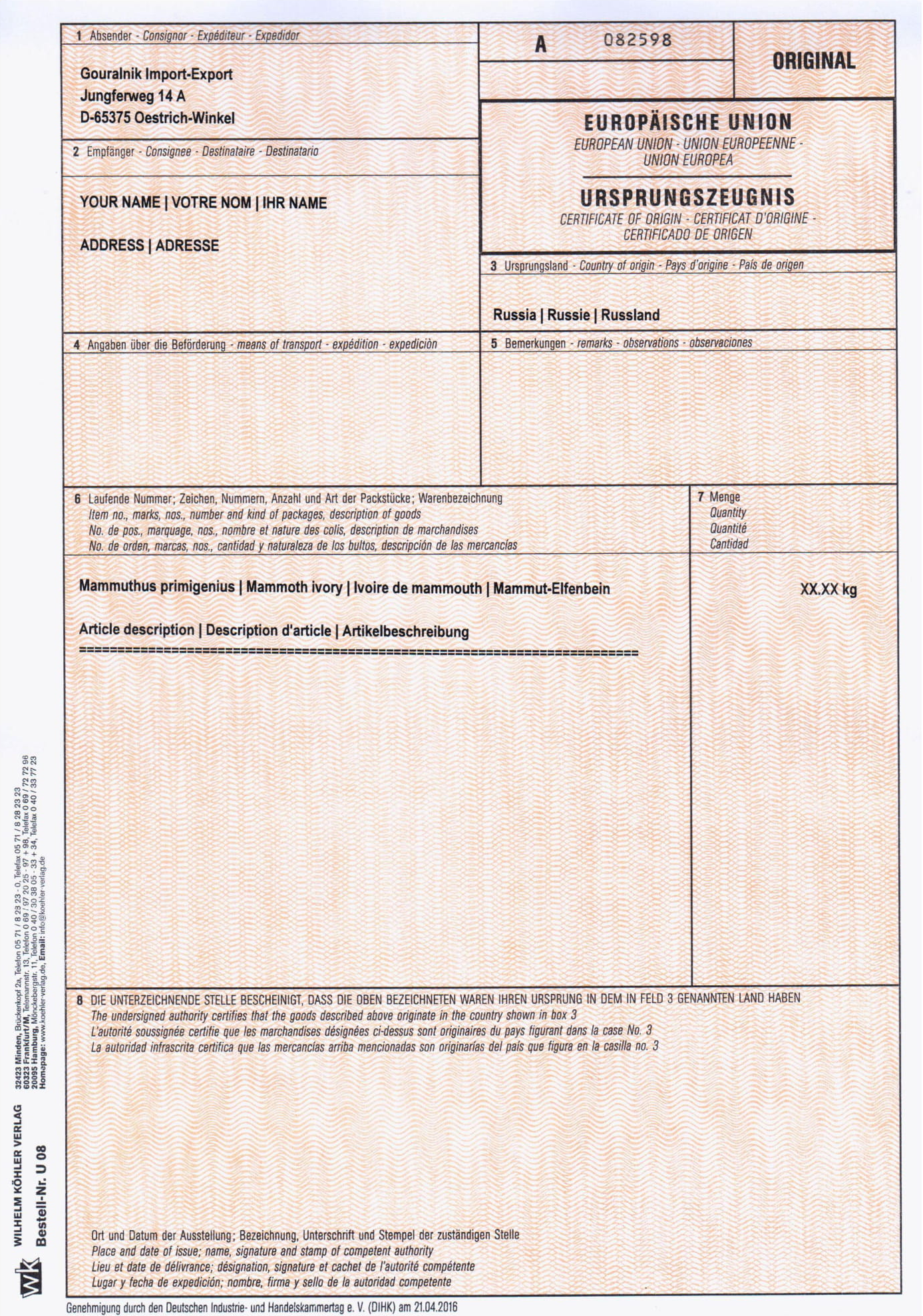 Certificate of Origin