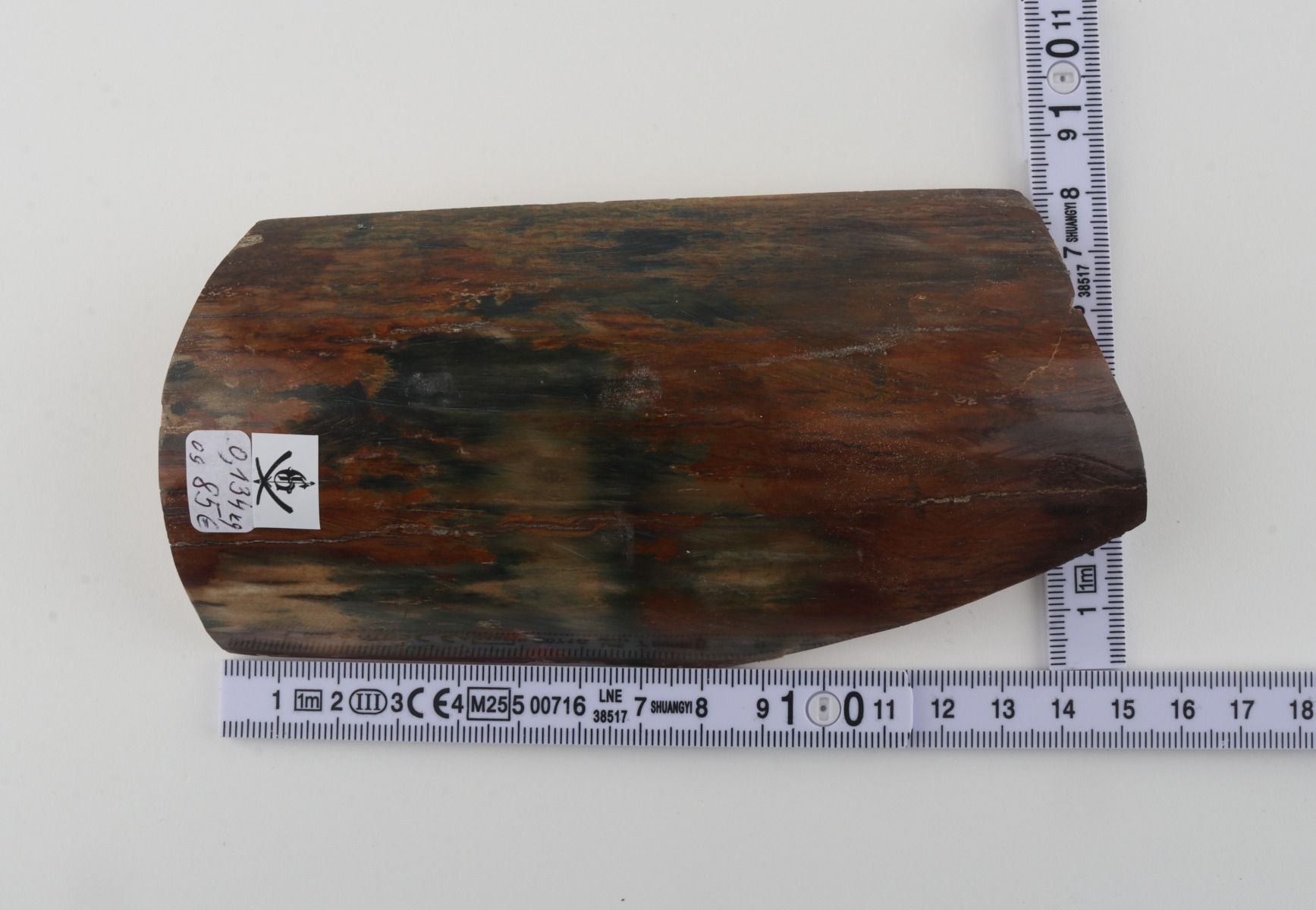 Natural woolly mammoth bark